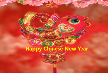 Happy Chinese New Year