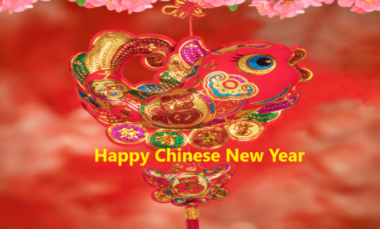 Happy Chinese New Year